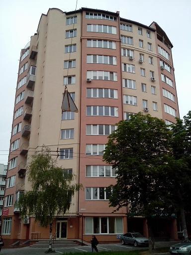 Apartment On Akademika Sakharova Ивано-Франковск Экстерьер фото